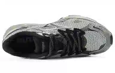 Mizuno Racer S "Emerald City"