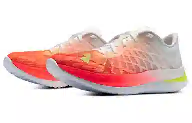 Under Armour Flow Velociti Elite White Red