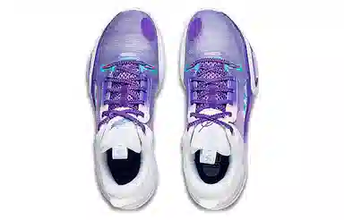 Li-Ning All City 11 Purple White