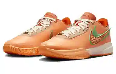 FAMU x APB x Nike LeBron 20 "Orange" 20