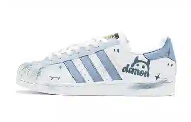 adidas originals Superstar