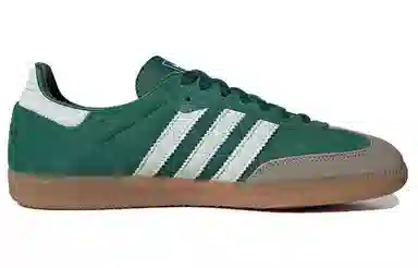 adidas Samba Green