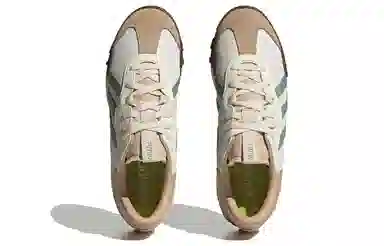 adidas neo Futro Mixr