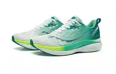 Saucony TIDE