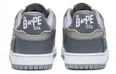 A BATHING APE SK8 Grey White