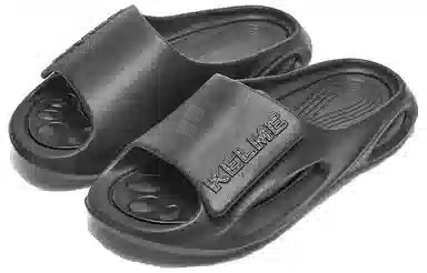 KELME