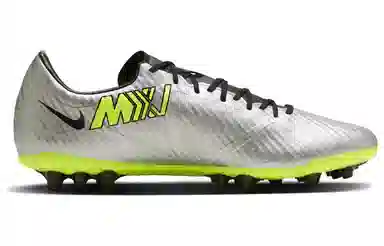 Nike Air Zoom Vapor 15 Academy AG