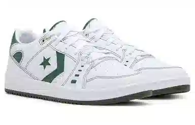 Converse As-1 Pro White Green