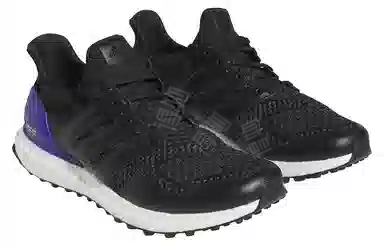 adidas Ultra Boost