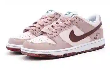 Nike Dunk Low GS