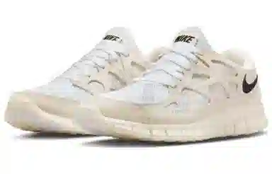 Nike Free Run 2.0