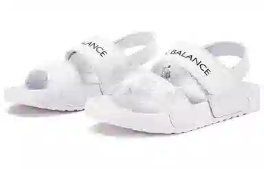 New Balance NB NCLAY