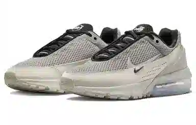 Nike Air Max Pulse White Grey