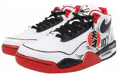 Nike Flight Legacy 10