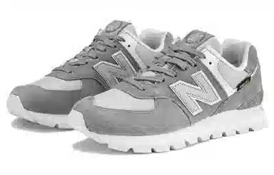 New Balance 574 Grey
