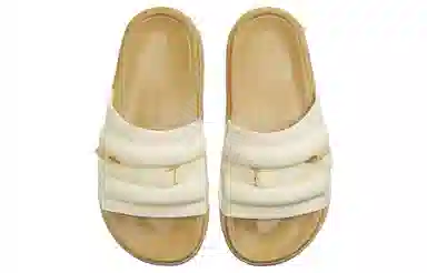 Jordan Super Play Slide Brown White