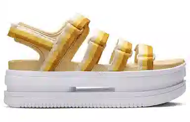 Nike Icon Classic White Yellow