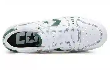 Converse As-1 Pro White Green