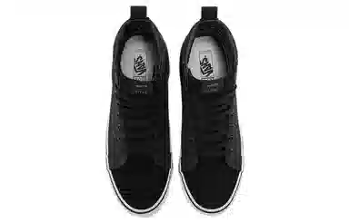 DOE x Vans SK8 HI LX