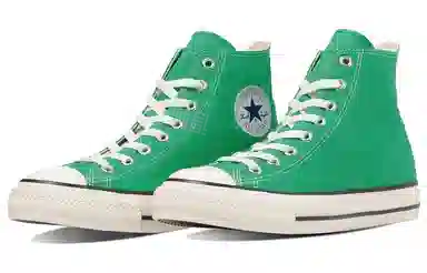 Converse All Star Hi