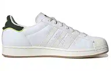 adidas originals Superstar