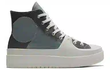 Converse All Star Construct Grey Blue