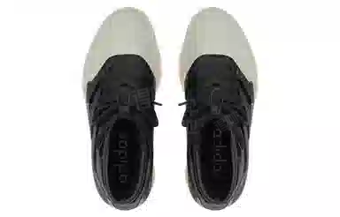 Fear of God x adidas Originals Athletics