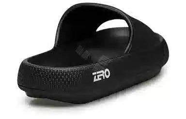 ZRO