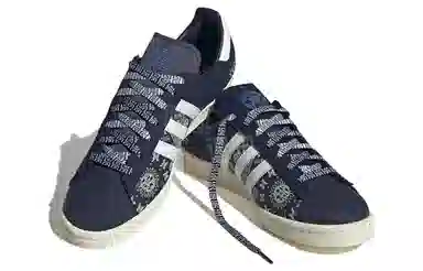 adidas originals Campus 80S