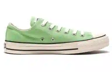 Converse ALL STAR US Colors OX