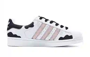 adidas originals Superstar