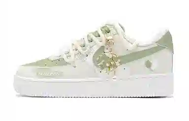 Nike Air Force 1 Low GS