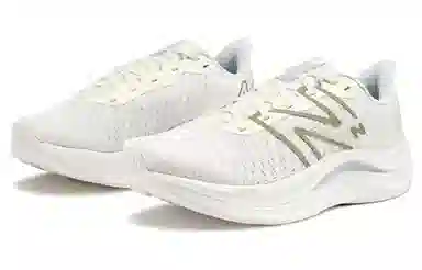 New Balance FuelCell Propel v4