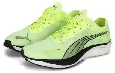 PUMA Liberate Nitro 2