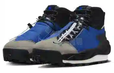 Sacai x Nike Air Magmascape "Varsity Royal"