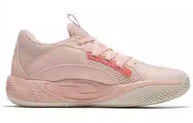 PUMA Court Rider Chaos Slash Pink