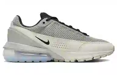 Nike Air Max Pulse White Grey