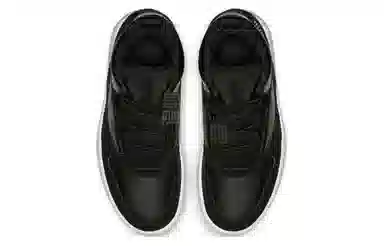 Jordan Fadeaway "Black Anthracite" GS