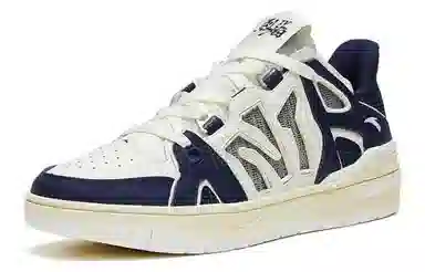 Anta 4.0