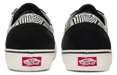 Vans Style 136 Vr3