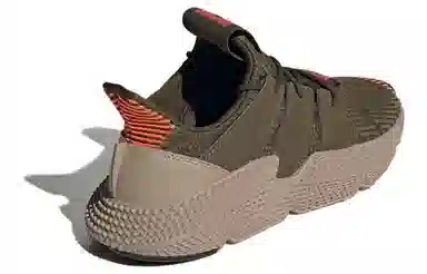 adidas Prophere Green Orange
