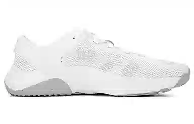 Nike Legend Essential 3 Next Nature