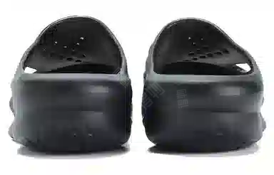 FILA FUSION Shell Slipper