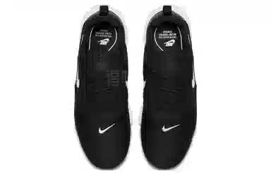 Nike Air Presto Fly