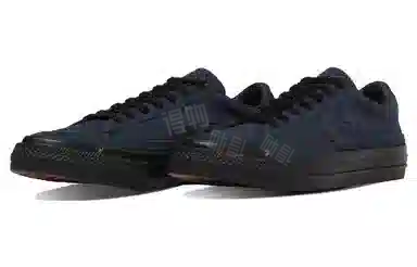 Converse PRORIDE SK GD OX