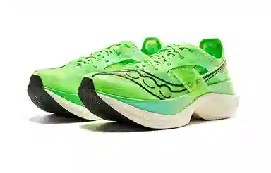 Saucony Endorphin Elite