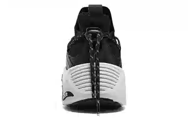 Skechers Arch Fit A Linear