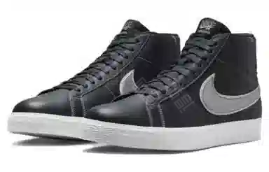 Nike Blazer SB Zoom Blazer Mid