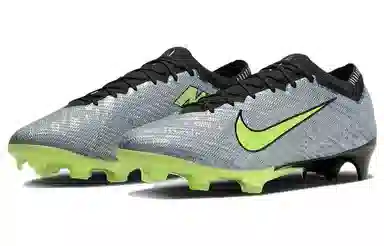 Nike Air Zoom Vapor 15 Elite 25 FG