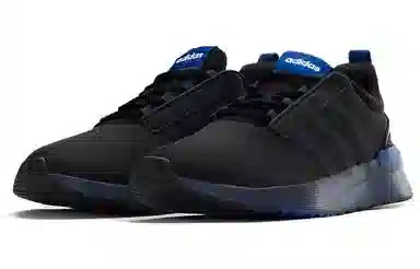 adidas neo Racer TR21